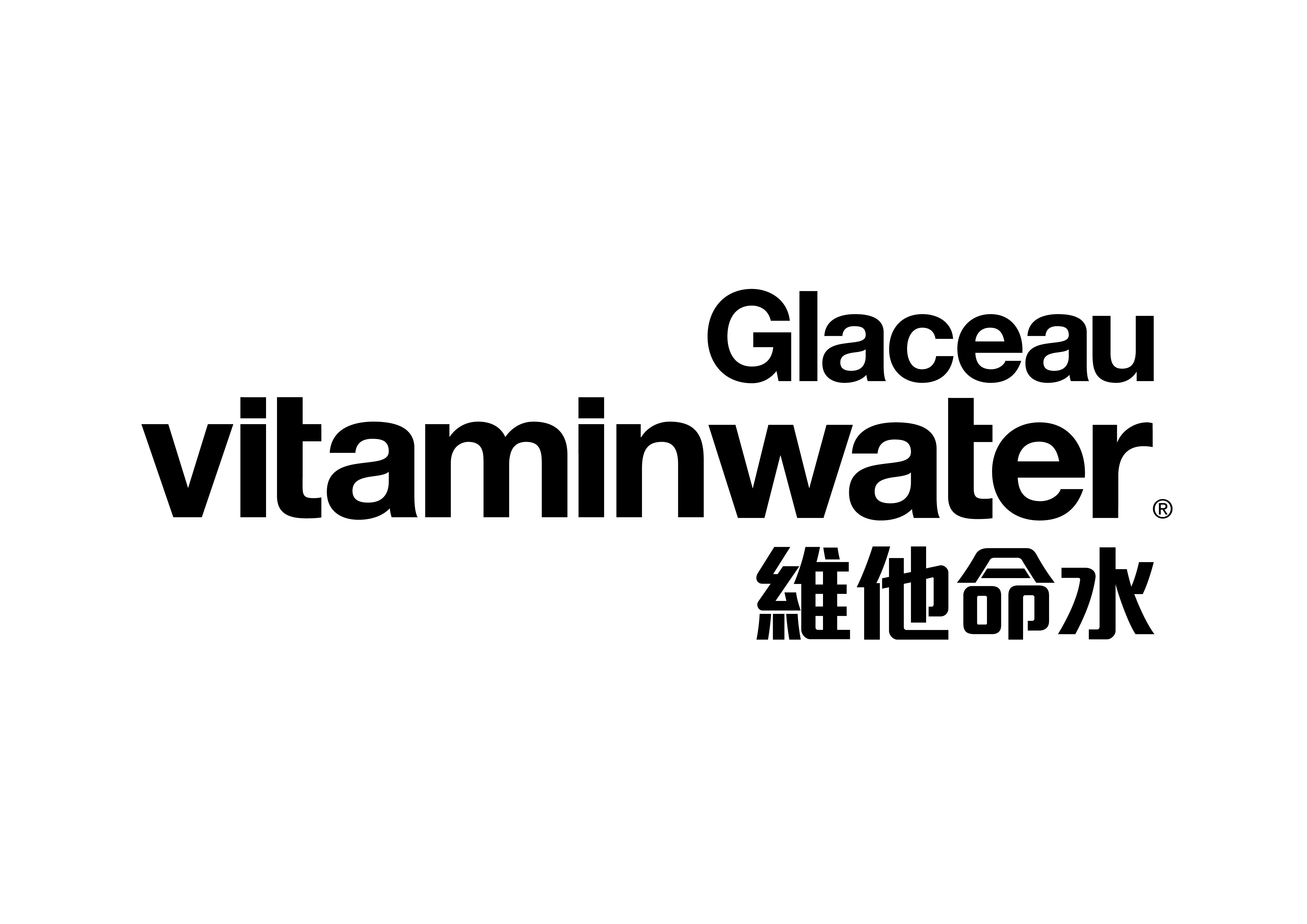 Glaceau vitaminwater logo